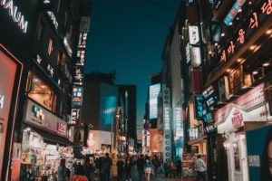 韓国旅行