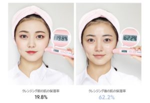 バニラコ クリーンイットゼロ