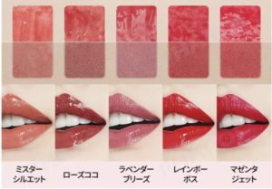 エチュードハウス シャイン シック リップ ラッカー